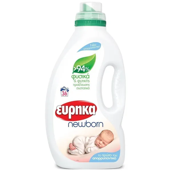 ΕΥΡΗΚΑ baby υγρό απορρυπαντικό πλυντηρίου ρούχων 36μεζ.