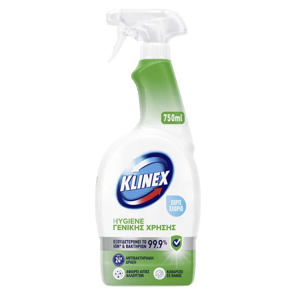 KLINEX Universal Καθαριστικό Σπρέι Χωρίς Χλώριο 750ml
