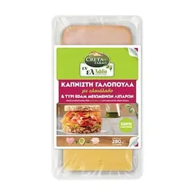 COMBI Σετ Γαλοπούλα Καπνιστή και Τυρί Edam 280g