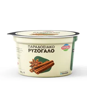 Ρυζόγαλο ΣΕΡΓΑΛ 180γρ.