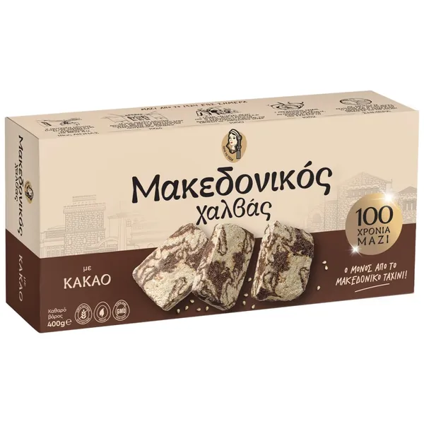 ΧΑΛΒΑΣ ΚΑΚΑΟ