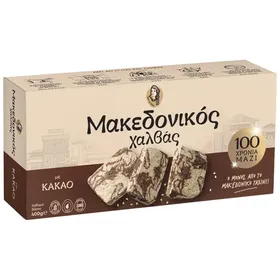 ΧΑΛΒΑΣ ΚΑΚΑΟ