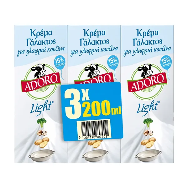 κρέμα γάλακτος light 15% λιπαρά