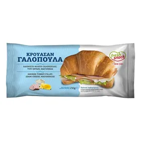 Κρουασάν με καπνιστή γαλοπούλα edam & μαγιονέζα