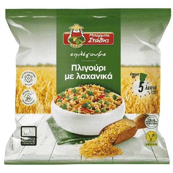 Πλιγούρι Κριθάρι Λαχανικά