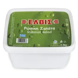 Έλβις Ρώσικη Σαλάτα 2.3 kg