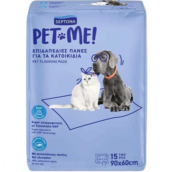 πάνες επιδαπέδιες pet me για κατοικίδια 90x60cm 15 τεμάχια