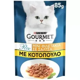GOURMET PERLE ΦΙΛΕΤΑΚΙΑ ΜΕ ΚΟΤΟΠΟΥΛΟ 85g