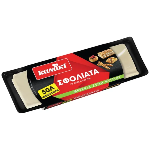 Φρέσκια σφολιάτα ΚΑΝΑΚΙ 700gr ΜΕ ΕΚΠΤΩΣΗ 30%