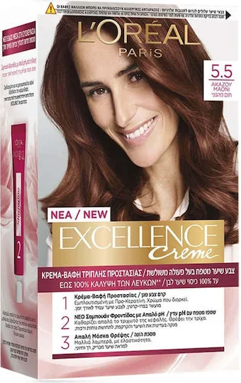 EXCELLENCE IMEDIA No 5.5