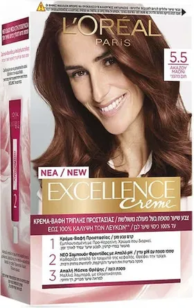 EXCELLENCE IMEDIA No 5.5