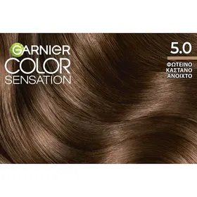 COLOR SENSATION 5.0 ΦΩΤΕΙΝΟ ΚΑΣΤΑΝΟ ΑΝΟΙΧΤΟ
