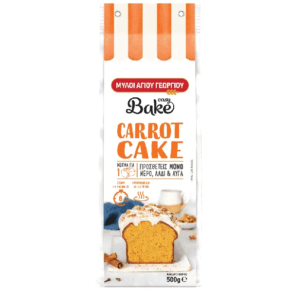 EASY BAKE ΜΕΙΓΜΑ CARROT CAKE 500g