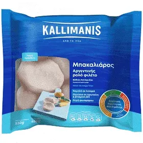Kallimanis Μπακαλιάρος Ρολό Φιλέτο Κατεψυγμένο 450gr