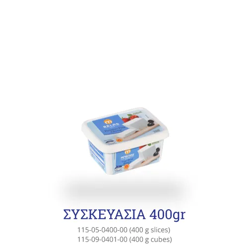 φέτα Π.Ο.Π. 400γρ