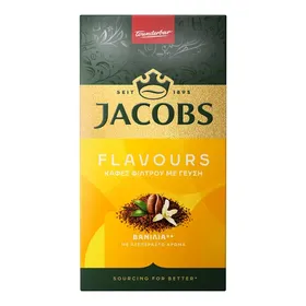 Όλοι οι καφέδες φίλτρου JACOBS flavours 250gr