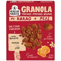 HEALTHY HABITS Granola Κακάο & Μέλι 350g