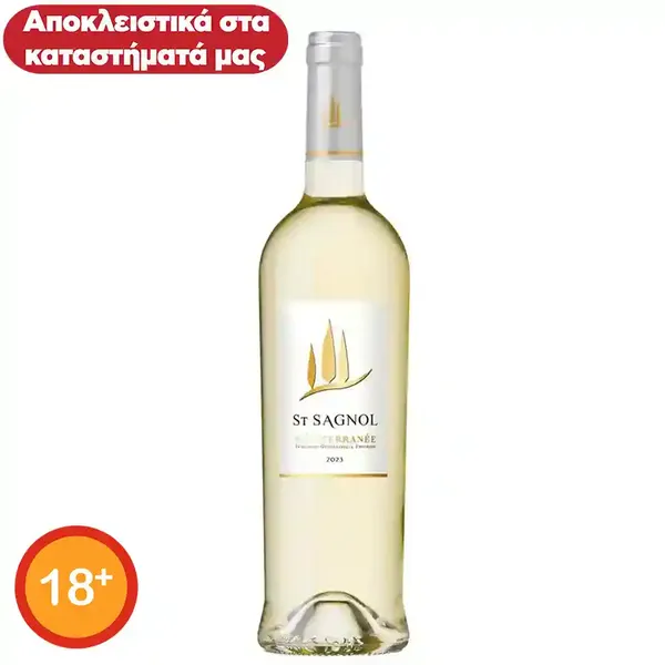 Saint Sagnol Mediterranee Κρασί Λευκό 750ml.