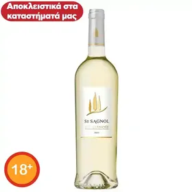Κρασί λευκό, ροζέ SAINT SAGNOL MEDITERRANÉE 750ml