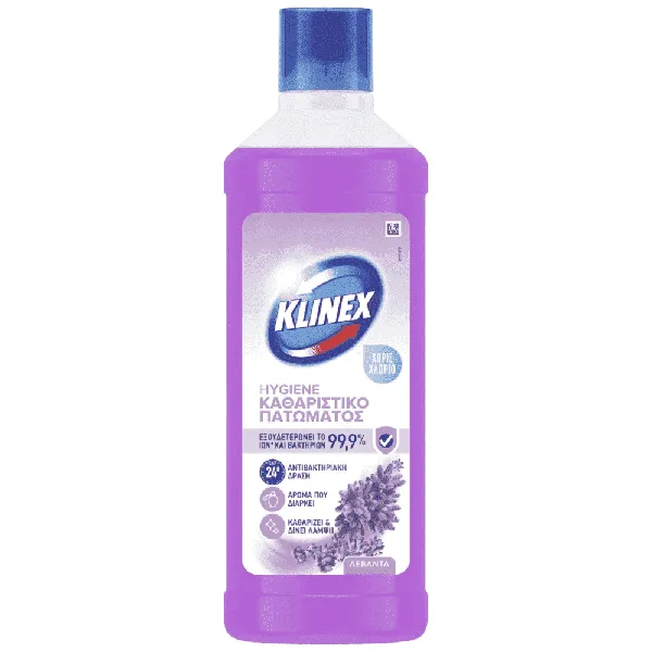 καθαριστικό πατώματος λεβάντα 1L