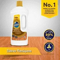 PRONTO Καθαριστικό Υγρό με Σαπούνι για Ξύλινα Πατώματα & Έπιπλα 1000ml