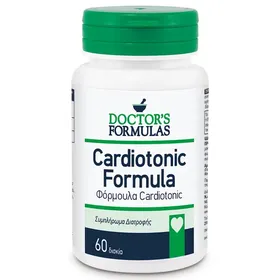 DOCTORS FORMULAS Συμπλήρωμα διατροφής τόνωσης καρδιάς (Cardiotonic) 60 ταμπλέτες