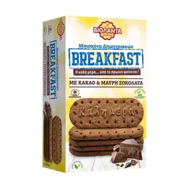 BIOXANTA Μπισκότα Breakfast Μαύρη Σοκολάτα & Μπανάνια 180g