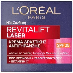 L'OREAL Revitalift Laser Κρέμα Ημέρας SPF20 50ml