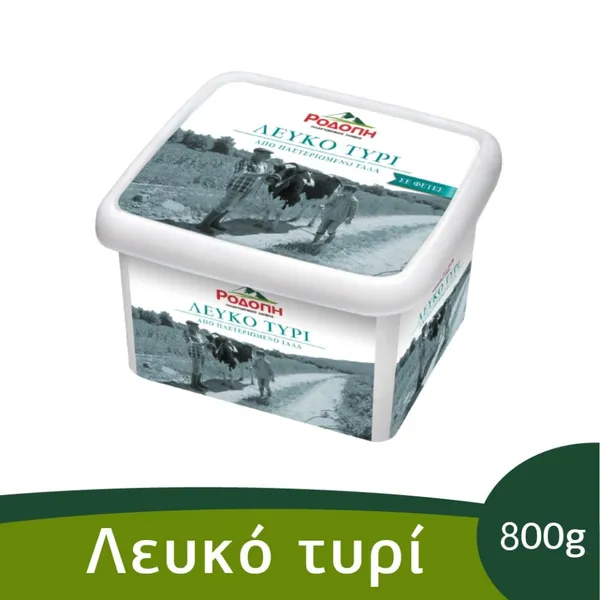 ΛΕΥΚΟ ΤΥΡΙ