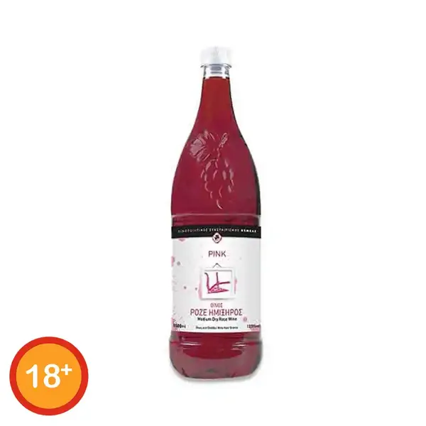 Νεμέας Κρασί Ροζέ Ημίξηρος 1,5lt.