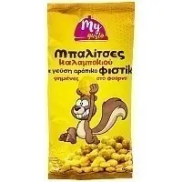 My Gusto Μπαλίτσες Καλαμποκιού 90gr