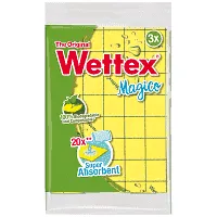 Wettex Ultra 3 τεμ.
