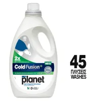 PLANET Απορρυπαντικό Πλυντηρίου Ρούχων Υγρό Cold Fusion+ 45 πλύσεις