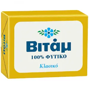 Βιτάμ Πακέτο Φυτικό 200gr
