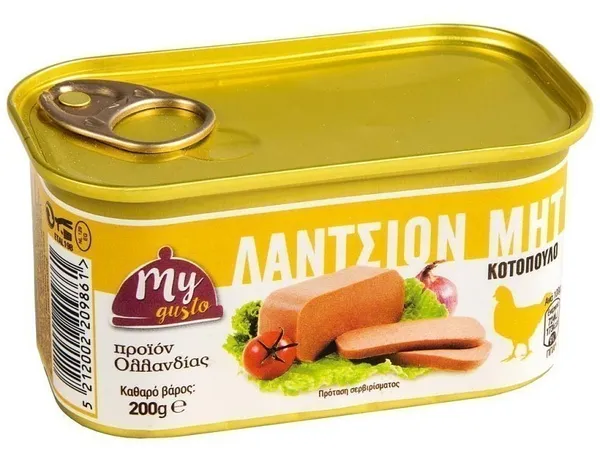 My Gusto Ζαμπόν Τοστ Φόρμα Τιμή Κιλού -10 φέτες / 200g