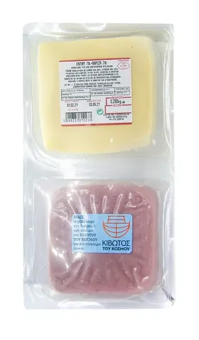 Combi Τυρί Edam + Πάρμα (7+7 φέτες) (280 g)