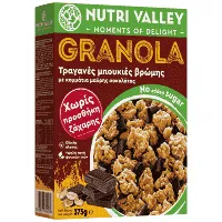 Nutri Valley Δημητριακά Granola Χωρίς Ζάχαρη 375gr