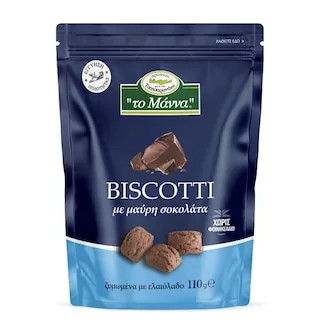 ΜΑΝΝΑ Biscotti Μπισκότα Μαύρη Σοκολάτα 110g
