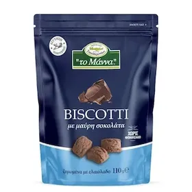 ΜΑΝΝΑ Biscotti Μπισκότα Μαύρη Σοκολάτα 110g