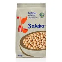 Ρεβύθια Χονδρά Ο.Ε.Π. 3αλφα 500 g