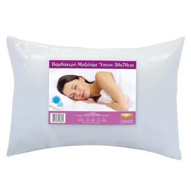 ΜΑΞΙΛΑΡΙ ΥΠΝΟΥ Βαμβακερό 50x70cm