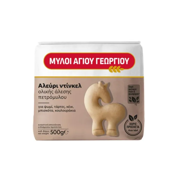 Αλεύρι Ντίνκελ Ολικής Άλεσης 500g