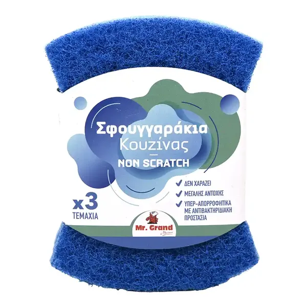 MrGrand Σφουγγαράκια Κουζίνας Non Scratch 3τεμ.