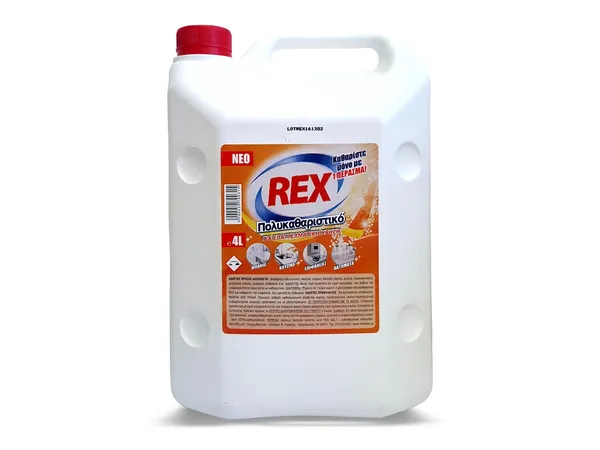 spray πολυκαθαριστικό 750ml