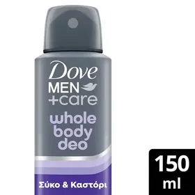 DOVE MEN+ CARE αποσμητικό για όλο το σώμα spray Fig & Suede 150ml