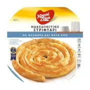 Μακεδονίτικο στριφτάρι με μυζήθρα & φέτα ΧΡΥΣΗ ΖΥΜΗ 800gr