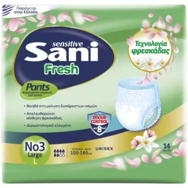 Ελαστικά εσώρουχα ακράτειας Sani Fresh Large No3 14 τεμ