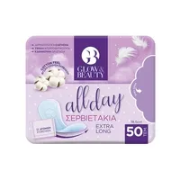 σερβιετάκια all day extra long 50τεμ.