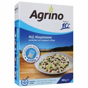 Agrino Ρύζι Μακρύκοκκο 10Λεπτών 4x125γρ.