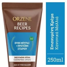 ORZENE HAIR COND NORMAL WHEAT PROT 250ML